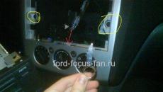 Самостоятельная установка магнитолы в форд фокус Подключение магнитолы ford focus 2